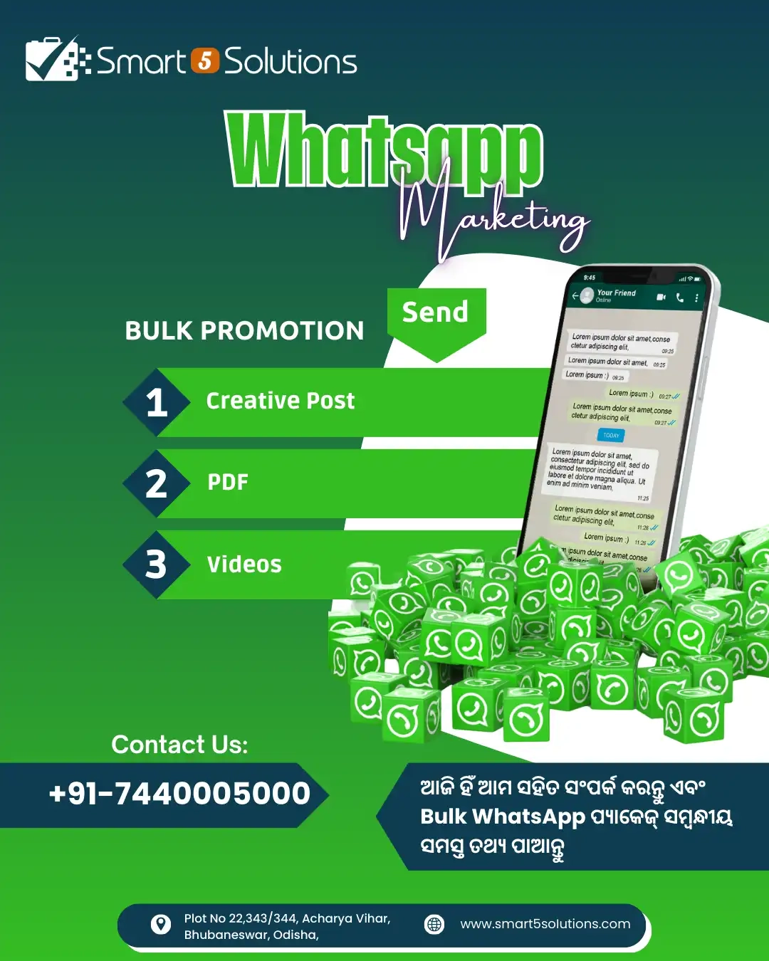 Logo Graphics Design Company Bhubaneswar