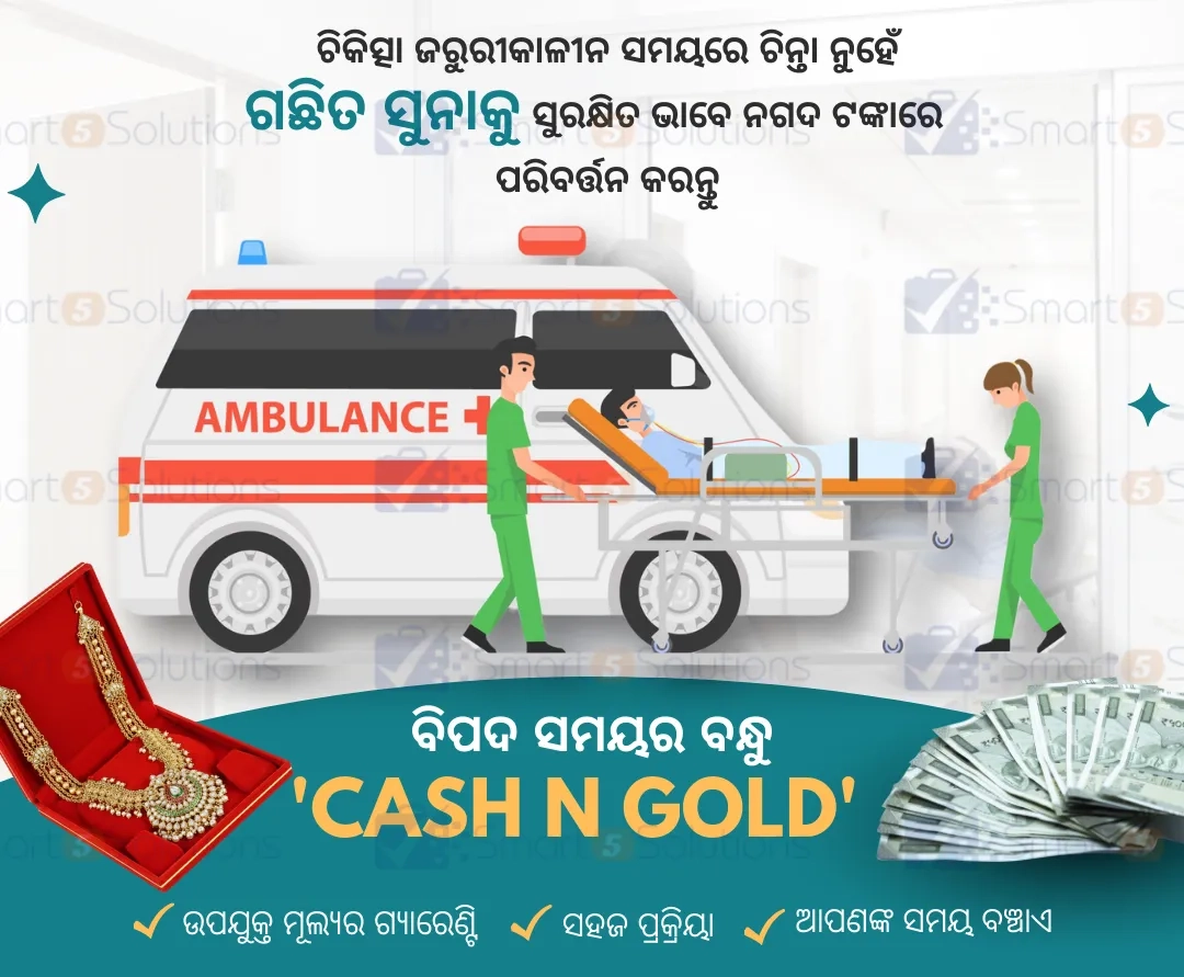 Graphic Design Logos