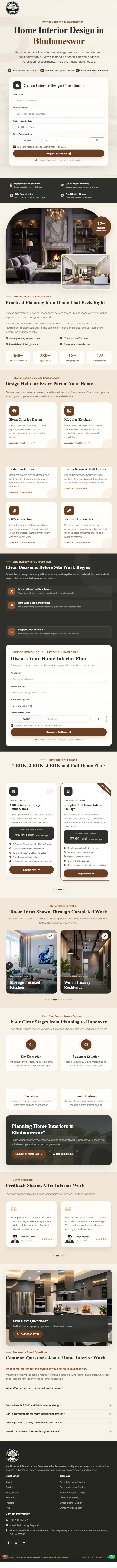 Web Development Company in Bhubaneswar