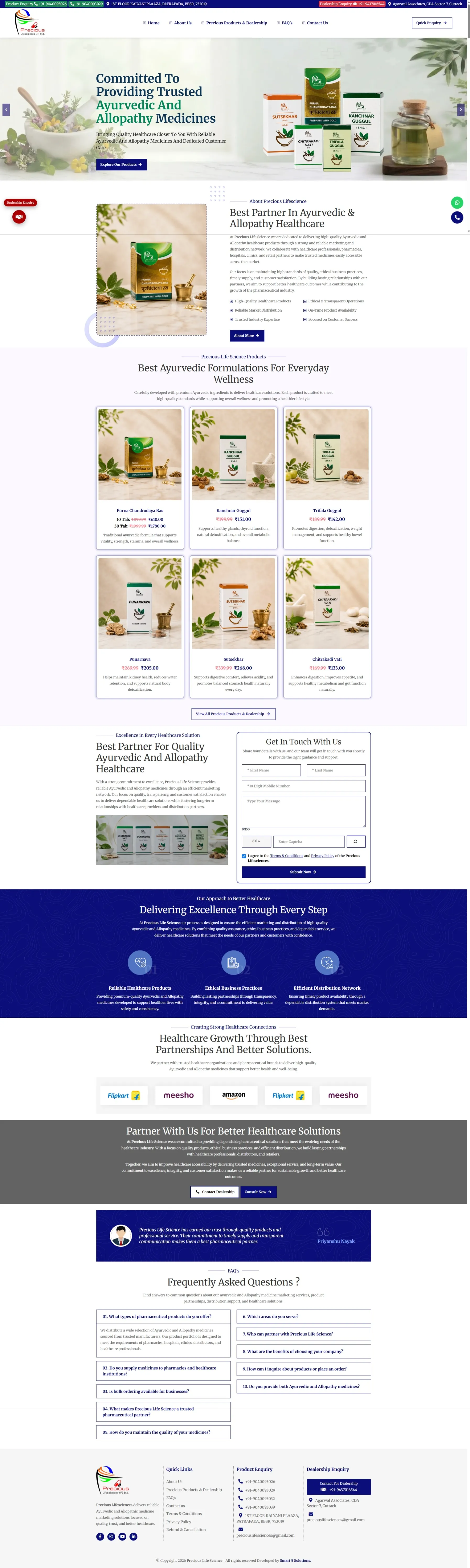 Website Development Company in Bhubaneswar
